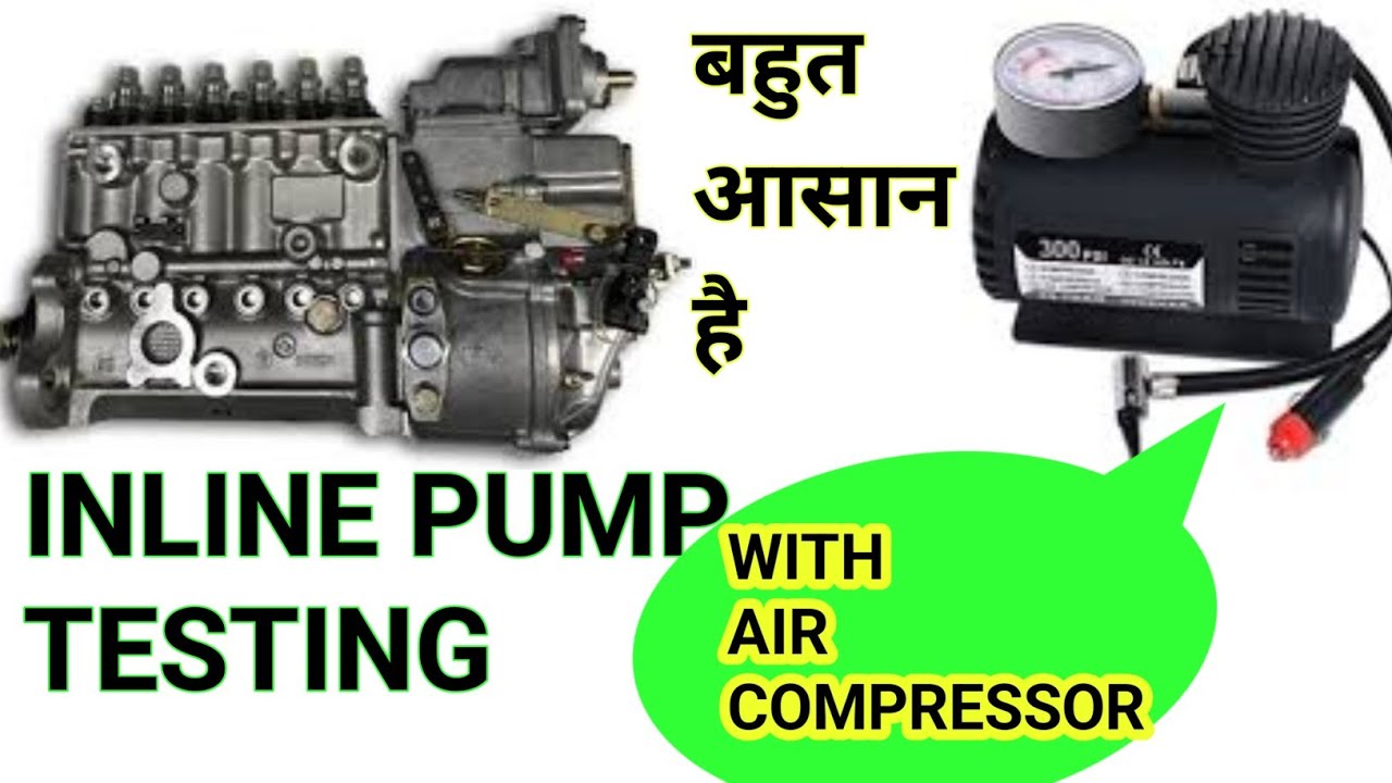 HOW TO CHECK PUMP MPC UNIT ! PUMP KA MPC UNIT KESE CHECK KARE ! DIESEL PUMP MPC UNIT CHECK