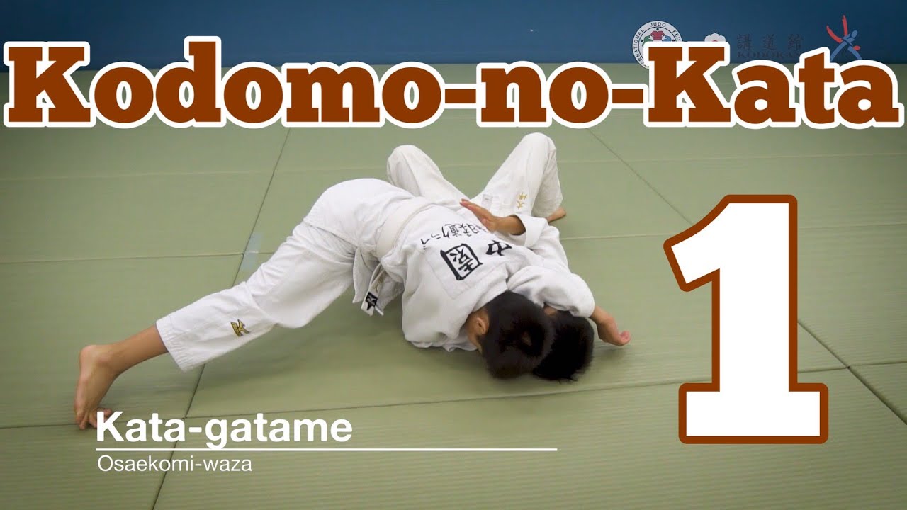 Kodomo-no-Kata 1(ichi)