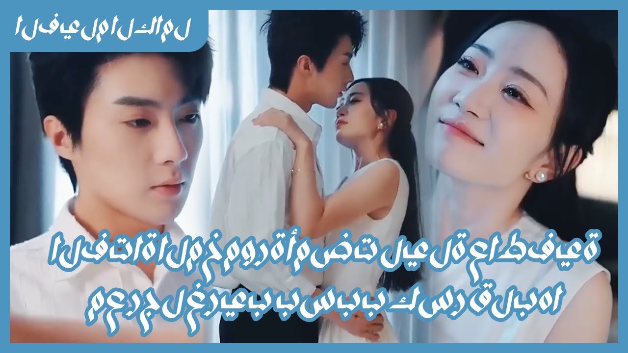 الفتاة المخمورة أمضت ليلة عاطفية مع رجل غريب بسبب كسر قلبها.