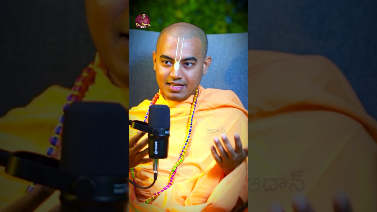 మోక్షం అంటే ఏమిటి? |#pranavanandadas #lordshiva #chhatrapatisambhajimaharaj #moksham #spirituality