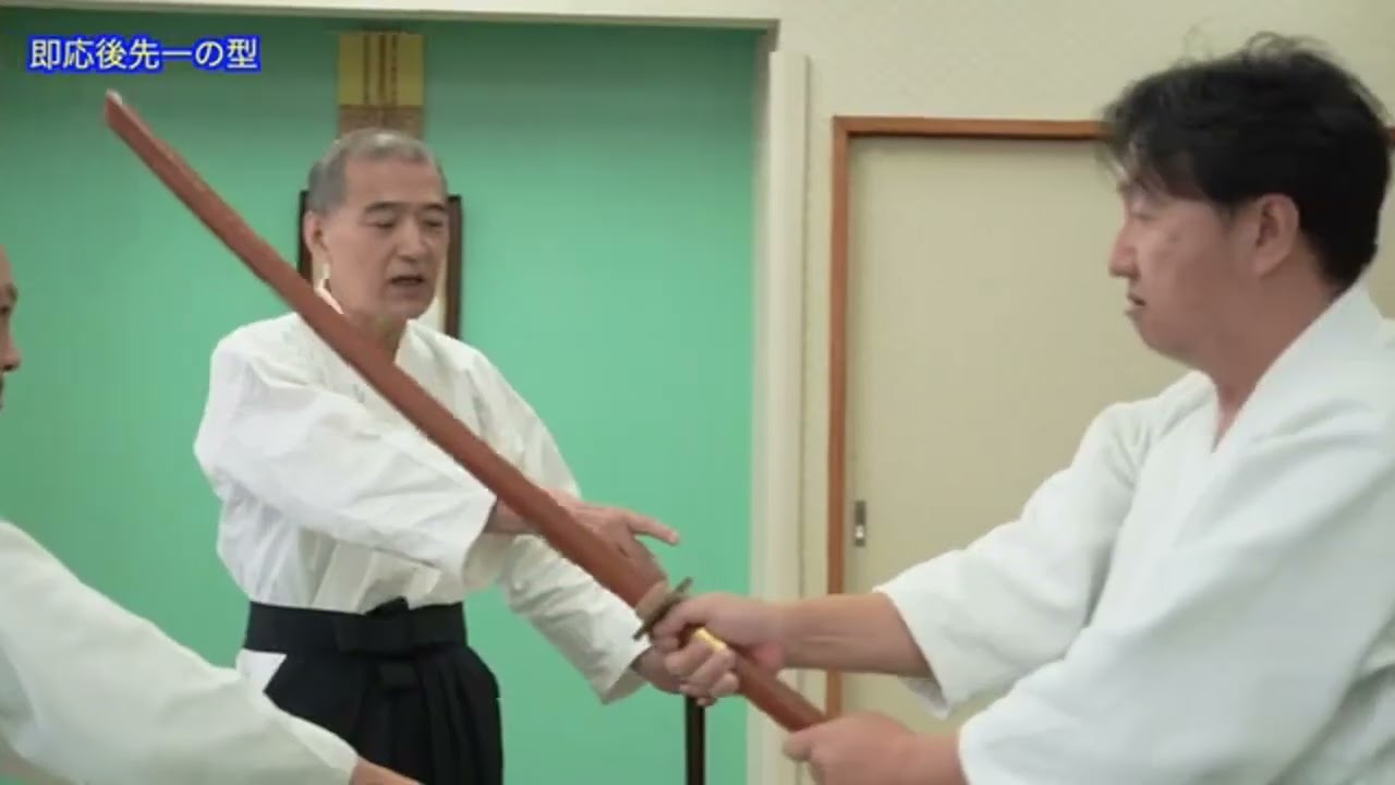 名人・佐川幸義の技を現代に甦らせる　有満庄司の合気養成術