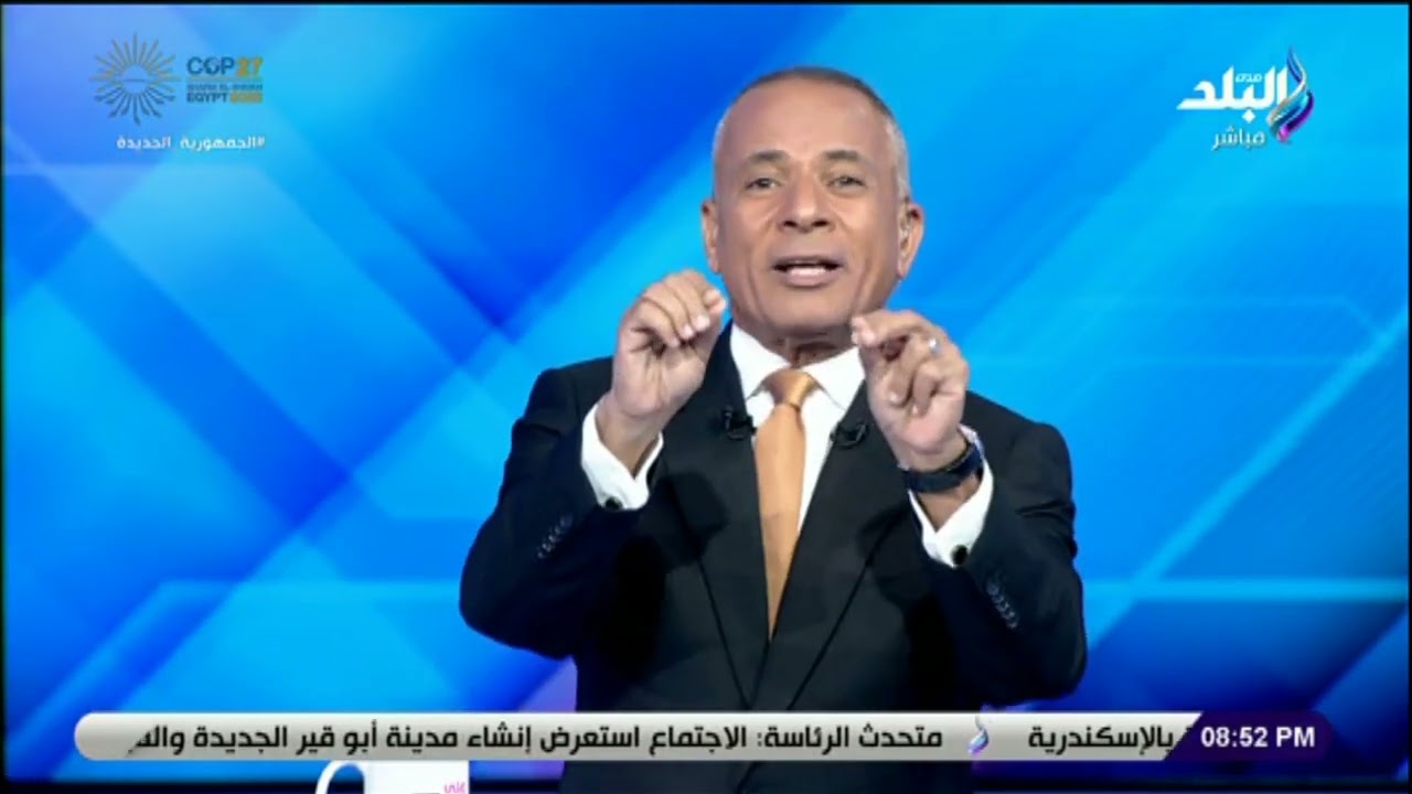 أبو قير الجديدة .. عملنا من البحر مدينة هتجيب دهب : معلومات وأرقام ومكاسب  للمصريين يكشفها أحمد موسى