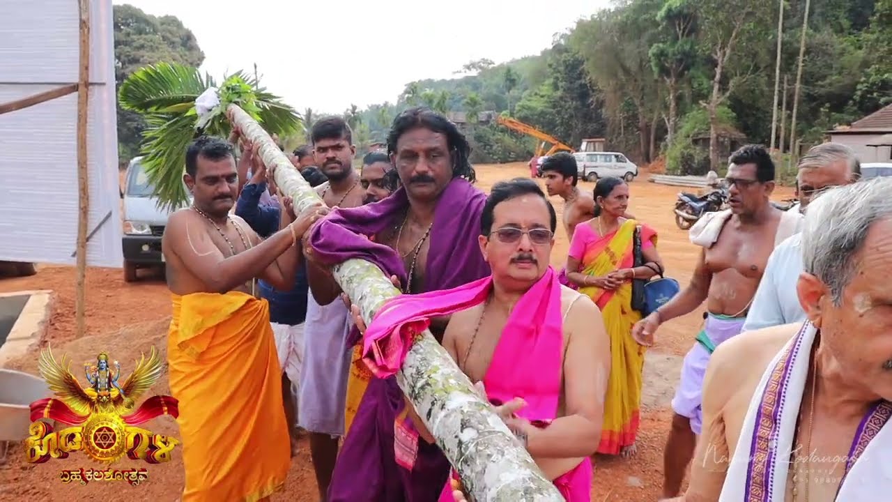 Kodangala Shri Vishnumoorthi Temple Kodangala  - Chappara Muhurtha Day 01