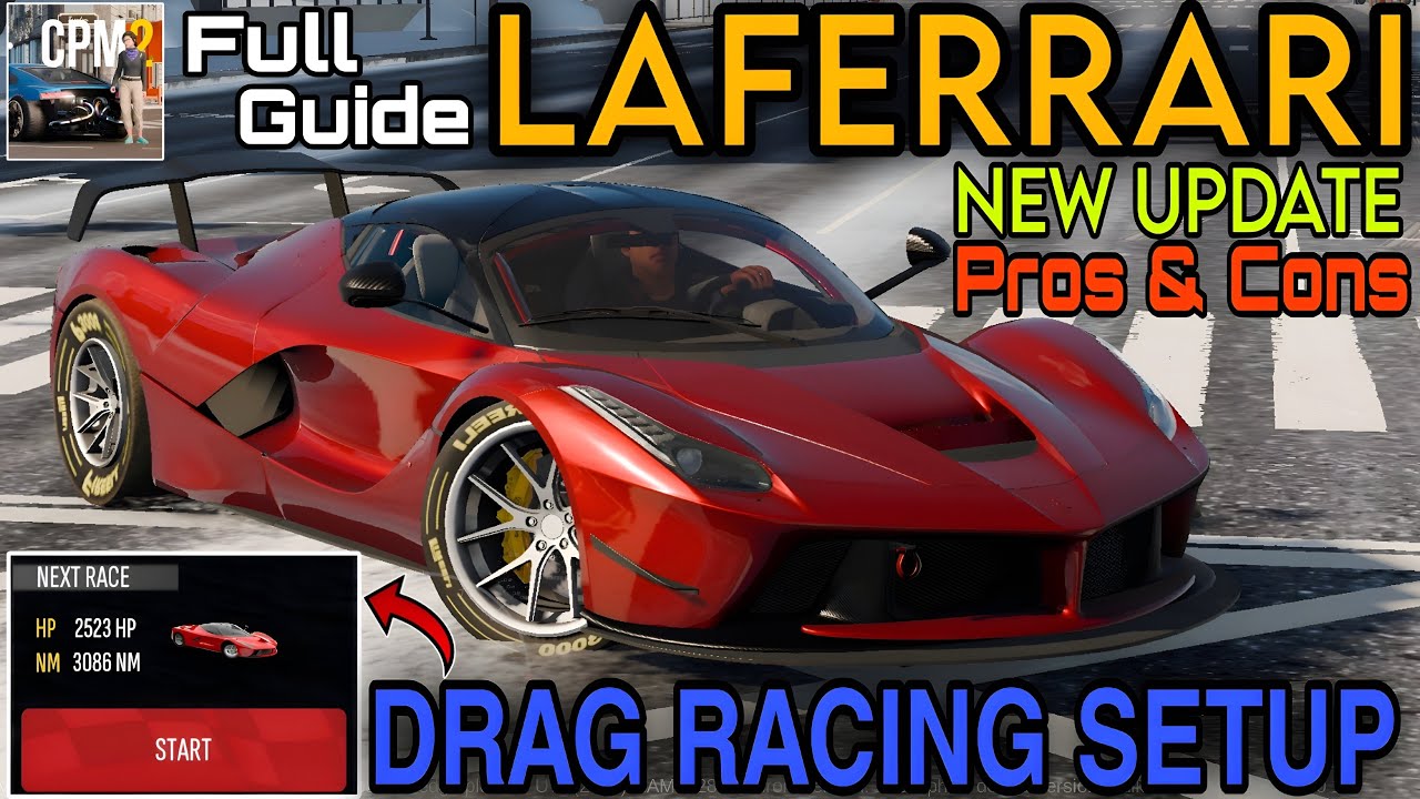 Самая быстрая настройка LaFerrari для дрэг-рейсинга 🔥 | Тест производительности и скорости | Мног...