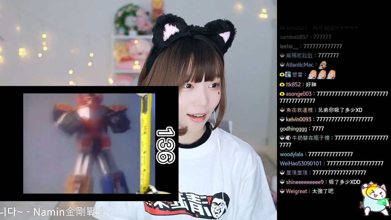 《Namin react》看粉絲製作的金剛X娜珉戰士！/ 這素材量跟順暢度...太神啦，聊天室人才真的濟濟...