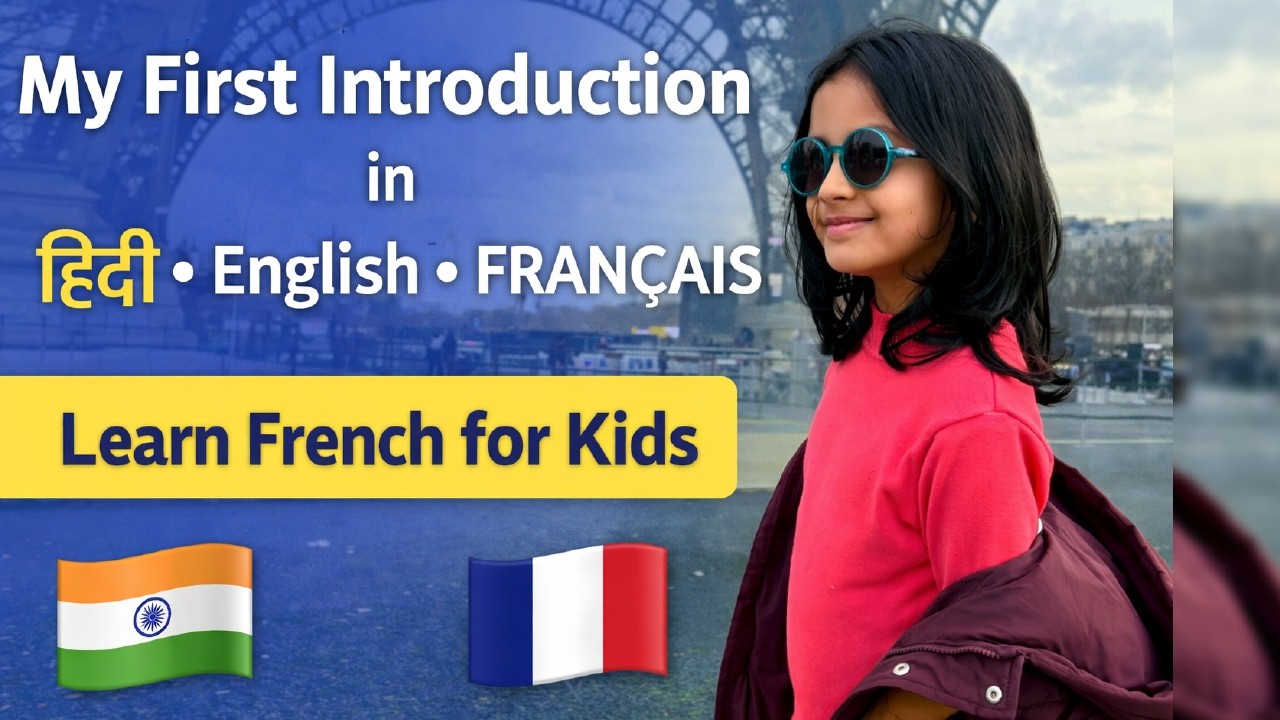 My First Introduction in Hindi, English & French | Learn French With Prachi