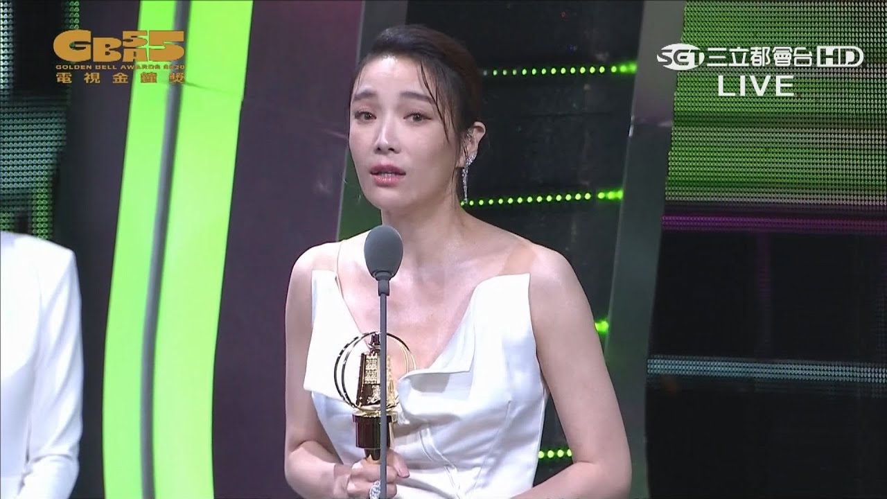 【金鐘55】戲劇節目女配角獎，得獎人《蔡淑臻／噬罪者》！！