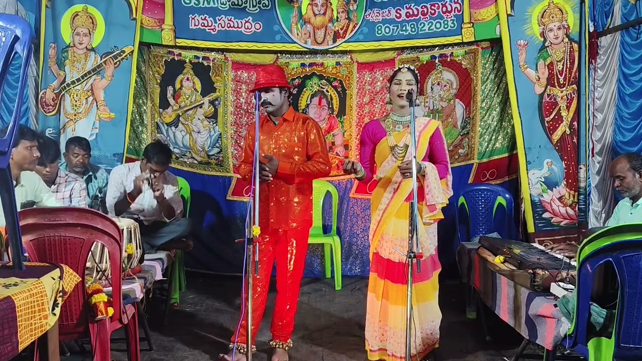 #చిన్నమ్మ కథ లో!!మహా మంత్రి!!కొండమ్మ!!