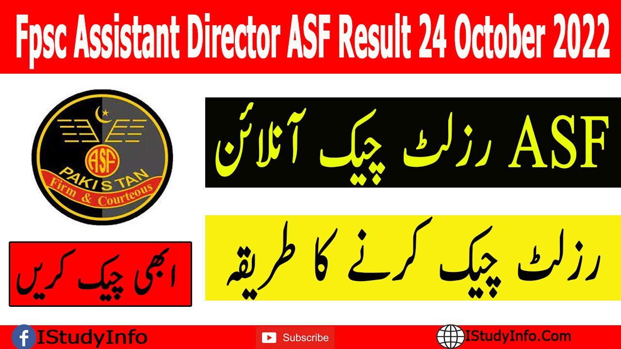 Fpsc Assistant Director ASF Result 24 October 2022