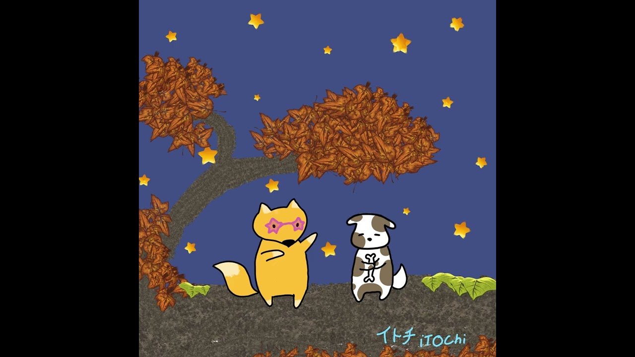The Quirky Fox and the Snoozing Dog - iTOChi