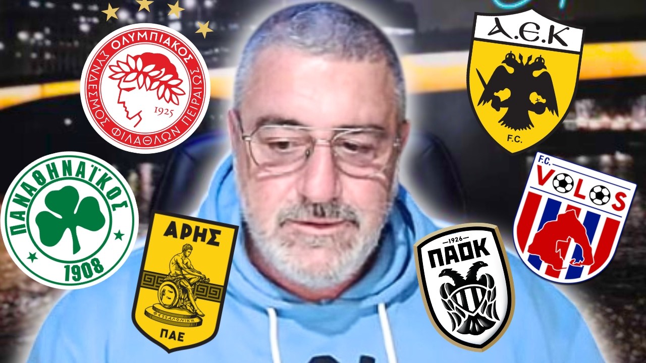 &Omicron; &Mu;έ&nu;&iota;&omicron;&sigmaf; &Sigma;&chi;&omicron;&lambda;&iota;ά&zeta;&epsilon;&iota; &tau;&alpha; &Alpha;&pi;&omicron;&tau;&epsilon;&lambda;έ&sigma;&mu;&alpha;&tau;&alpha; &tau;&eta;&sigmaf; Super League
