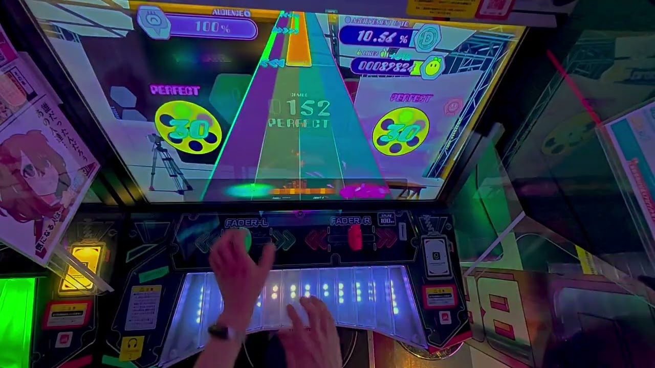 ポラリスコード_250304