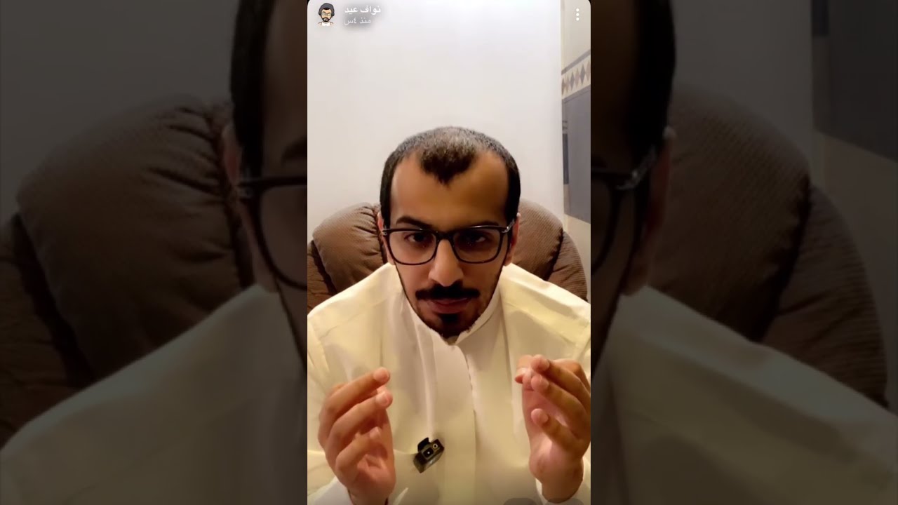 فرقة الحشاشين الجزء 1 لايك + اشتراك