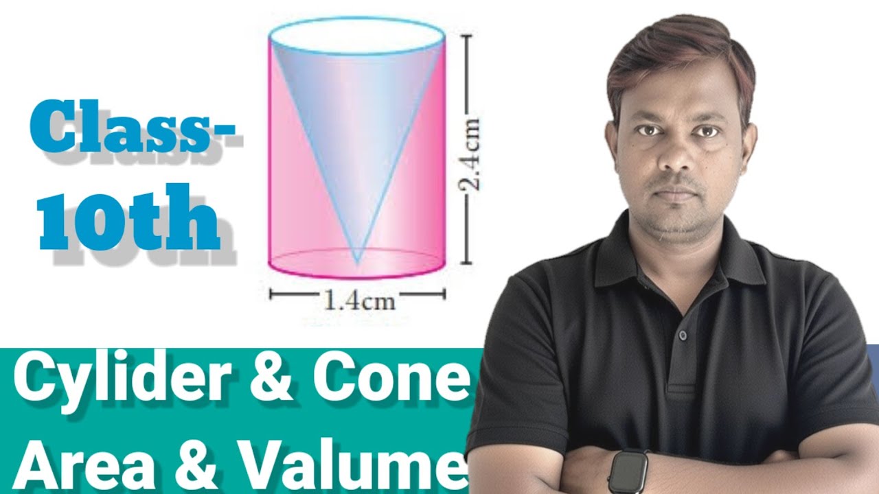 Class 10th Area & Valume Cylider & Cone 🔥|| IMRAN SIR OFFICIAL || इमरान सर ऑफिसियल ||