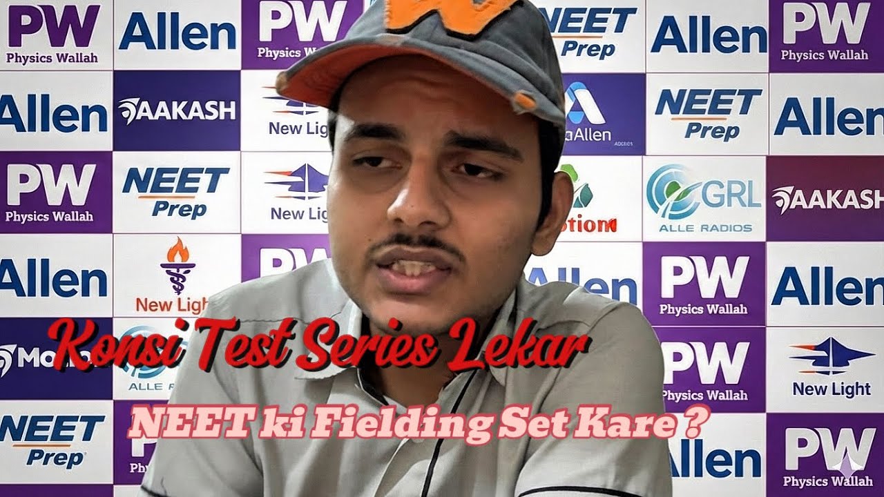 Which Test Series is best For NEET | My Experience 