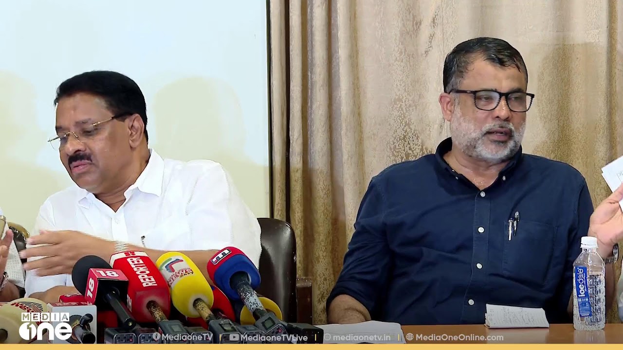 മുസ്ലിം ലീ​ഗ് കോഴിക്കോട് ജില്ലാ നേതാക്കൾ മാധ്യമങ്ങളെ കാണുന്നു | live