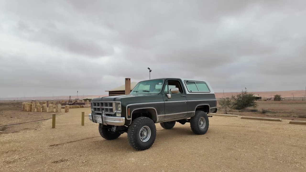 1978 GMC Jimmy 2.5 inch lift Saudi Arabia