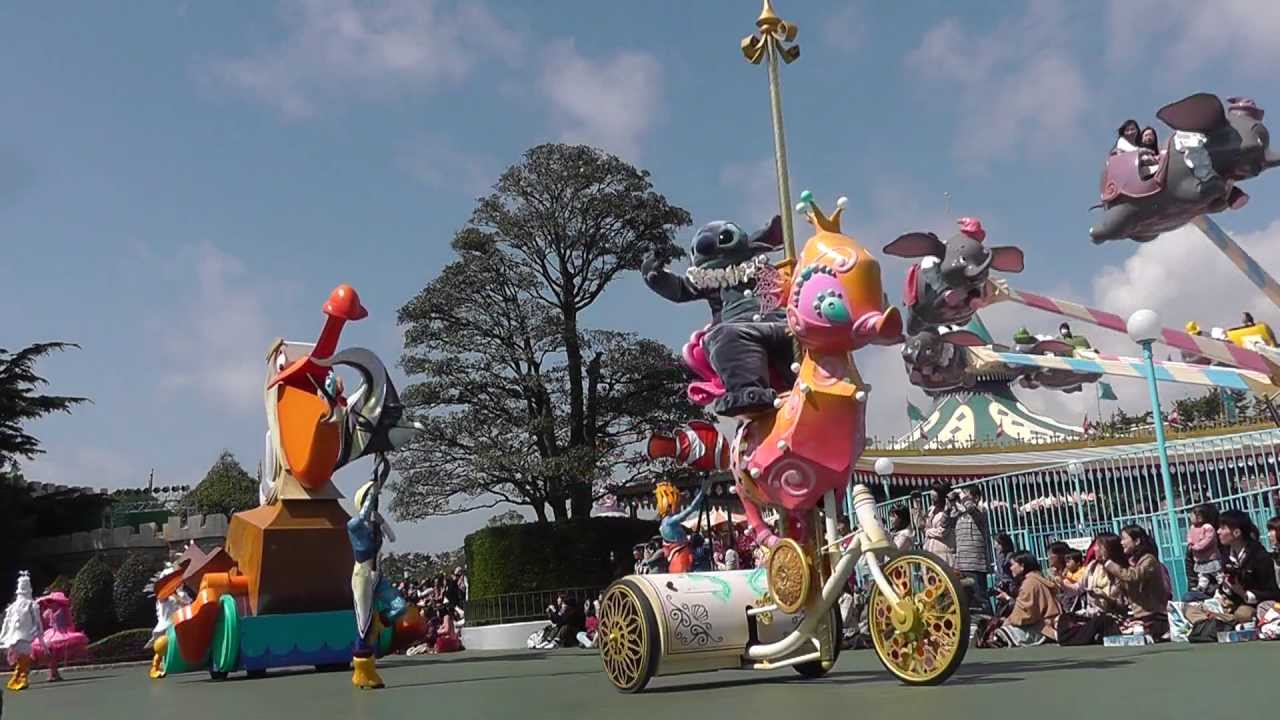 2013-04-11 ハピネスイズヒア　一回目　ホンテ前