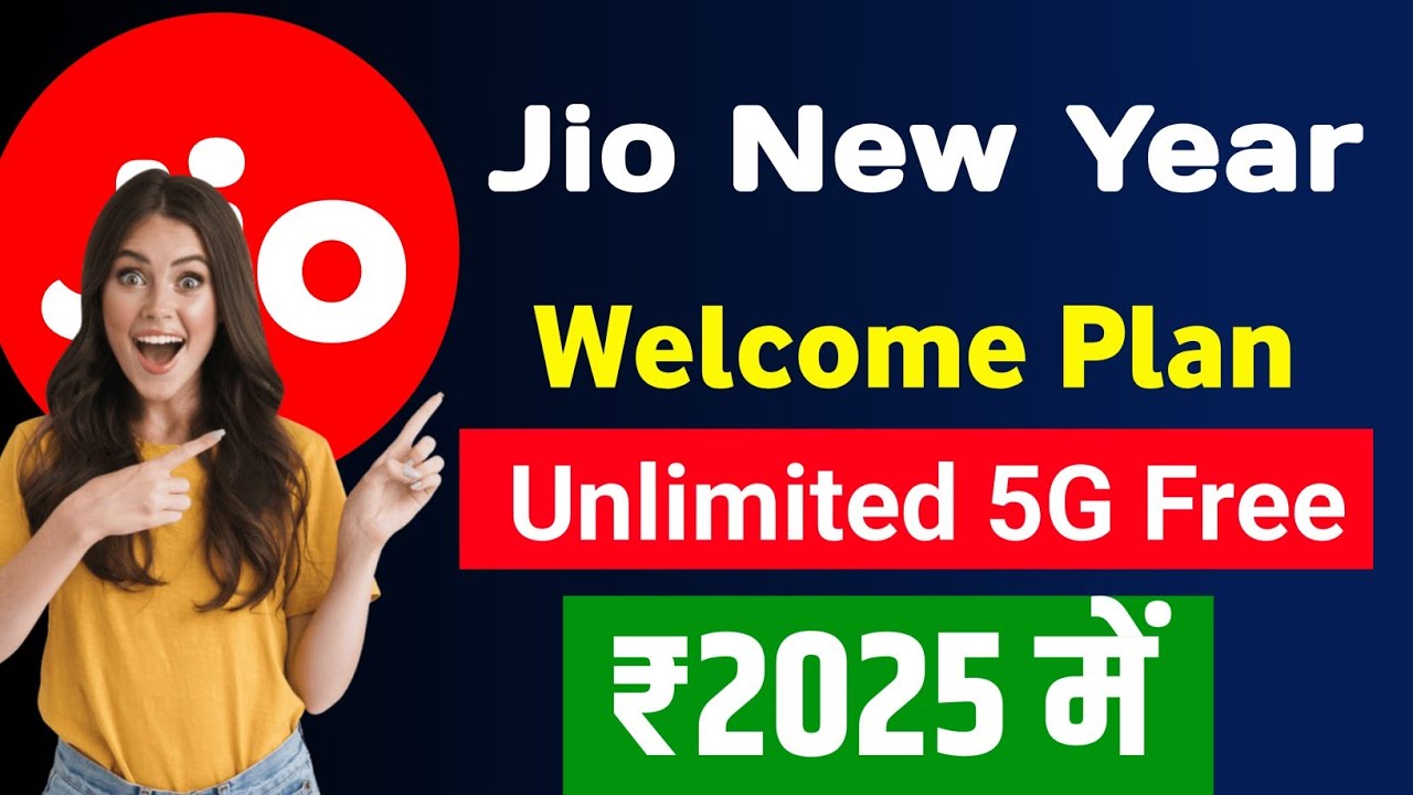 Jio New Year Welcome Plan 🔥 | Jio Recharge Plan