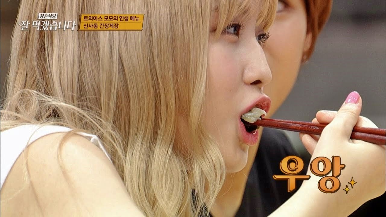 모모의 신사동 '간장게장' 감칠맛 조합 먹방에 동네 구경났어~! 잘 먹겠습니다 1회