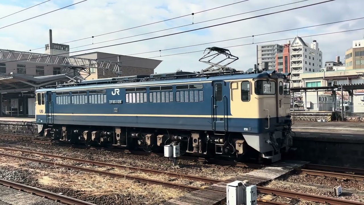 単9402レ 下関→宮原操 EF65-1128[関]