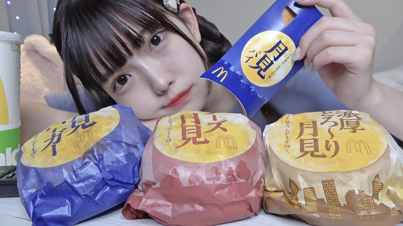 【マック新商品】月見バーガー、月見パイ全種類爆食いしてみた！！！^q^