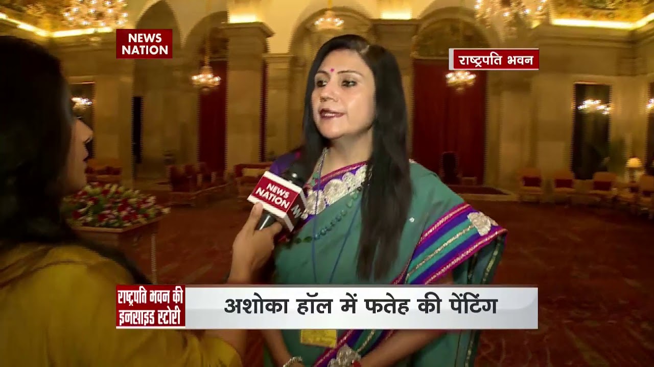 Republic Day special: Inside tour of Rashtrapati Bhavan