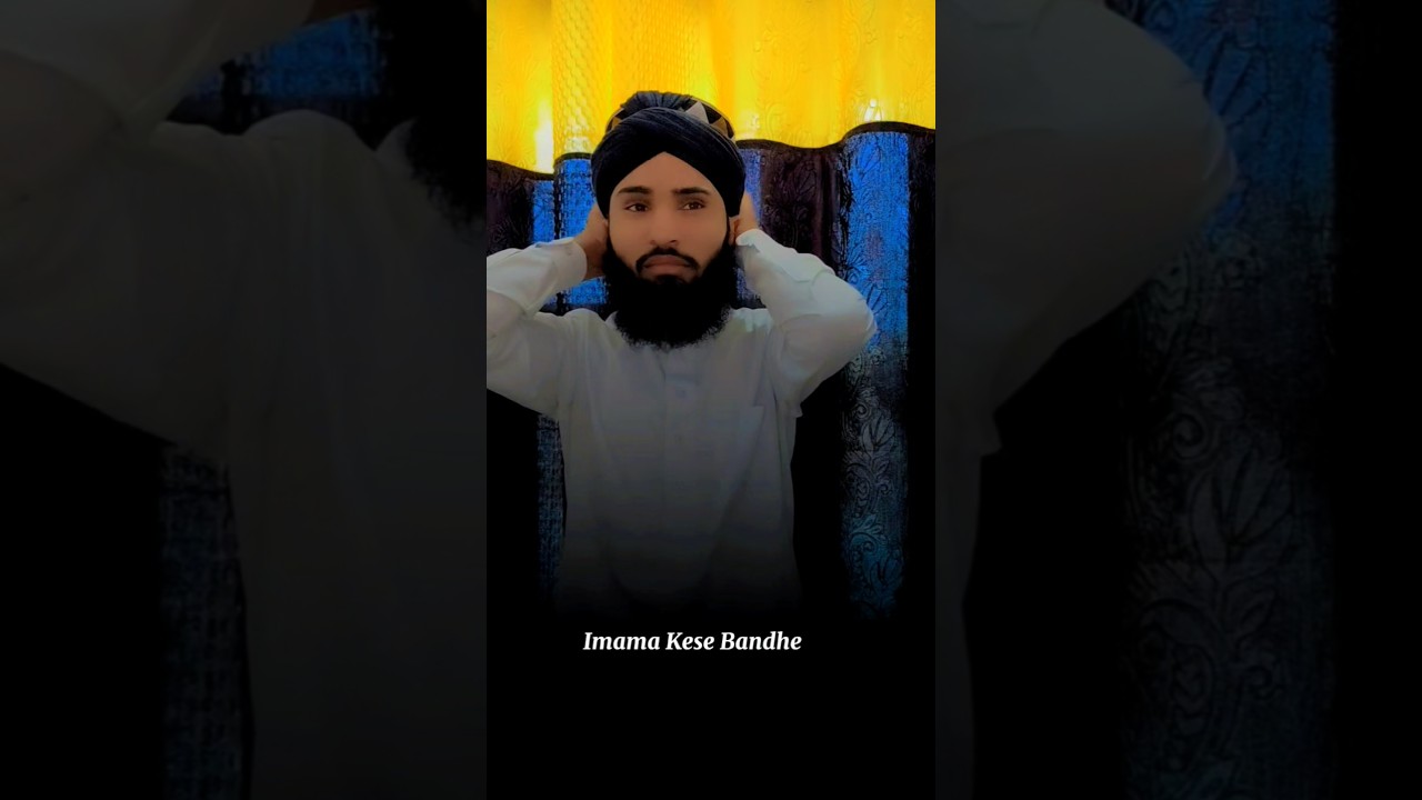 Imama sharif kaise bandhe || How to wear imama 