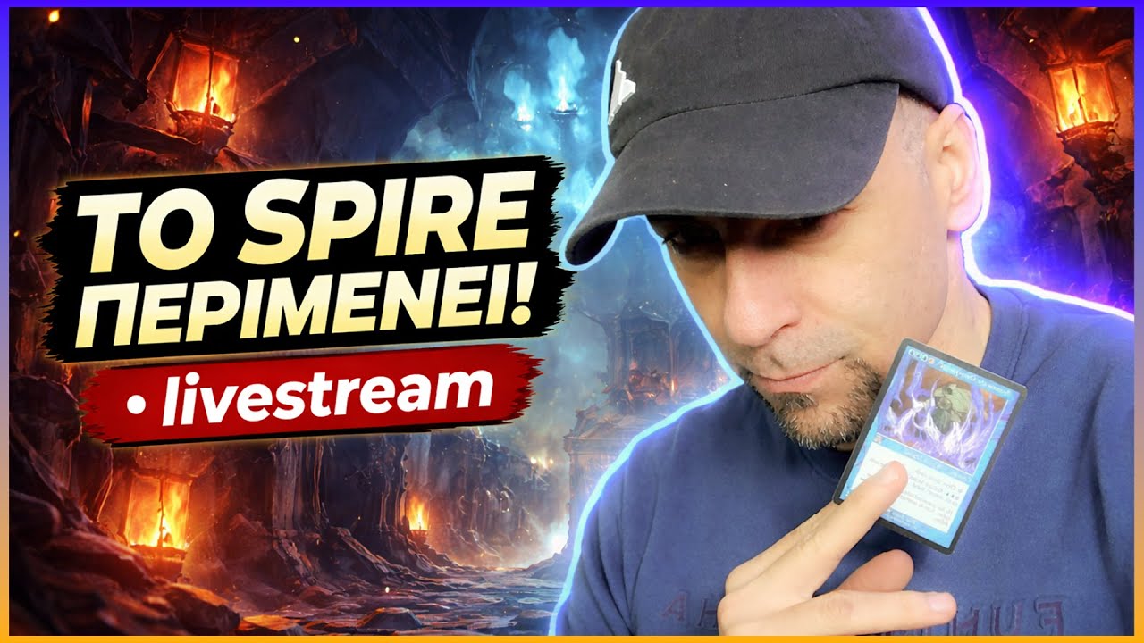 To Spire Περιμένει! | Slay the Spire II | Part 1