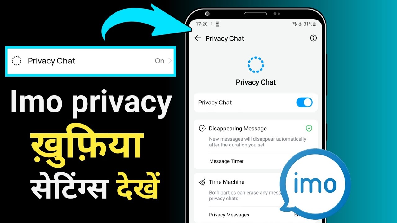 IMO Chat Privacy Kaise Set Karein? | IMO Privacy Settings 2025 | IMO Safe Use Tips