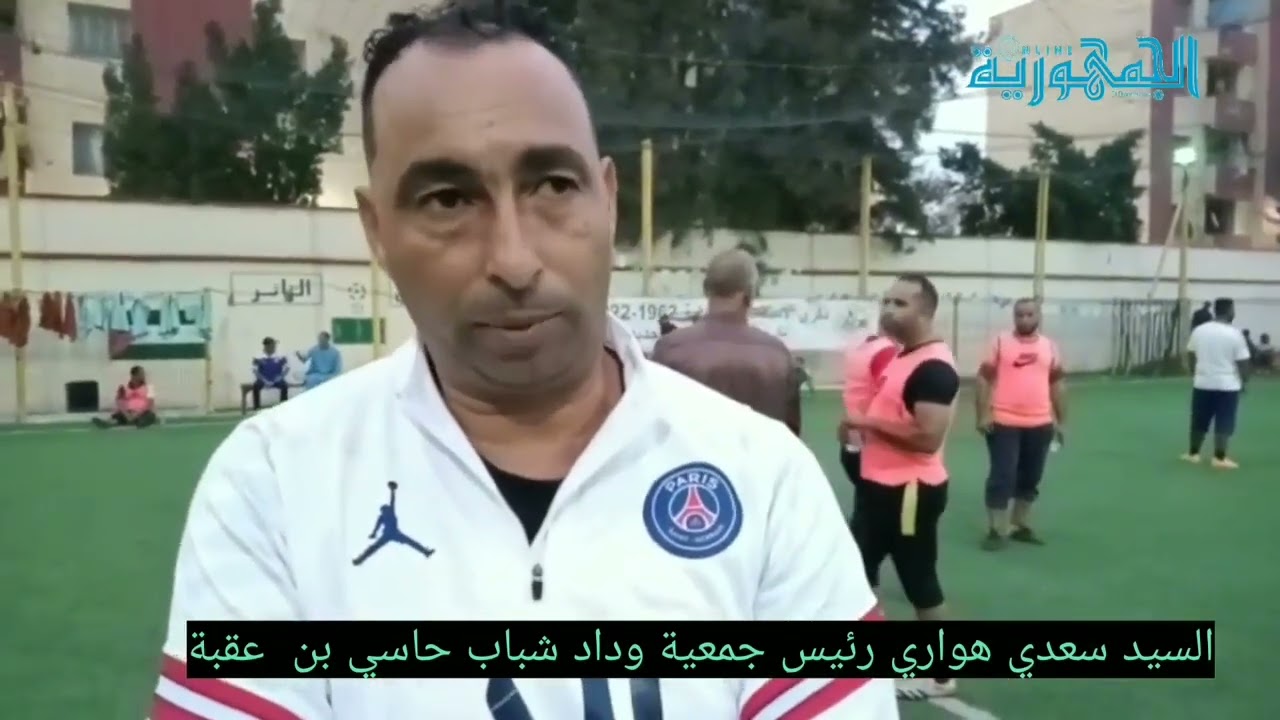 اختتام الدورة الكروية لكهول حاسي بن عقبة.تغطية: محمد الحبيب بن حمادي تركيب تقرير  وتعليق: فاطمة_عاصم