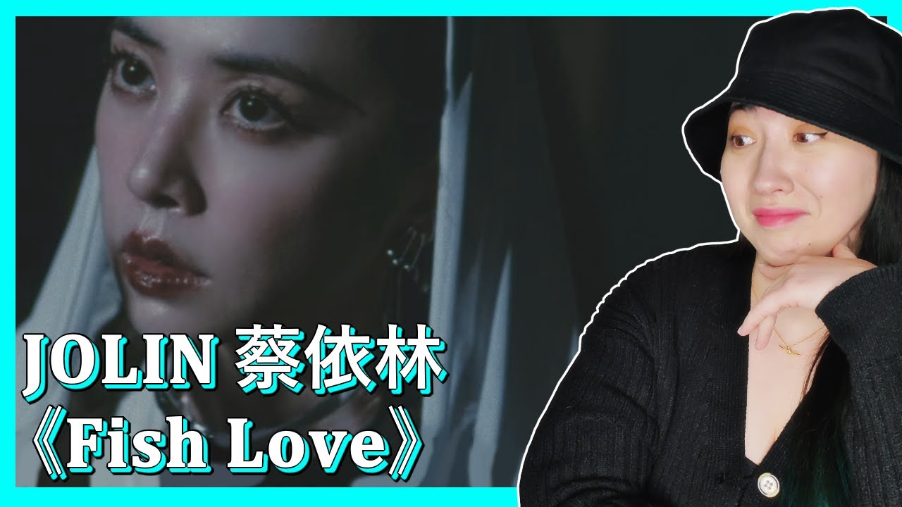 𝐉𝐎𝐋𝐈𝐍 蔡依林《𝐅𝐢𝐬𝐡 𝐋𝐨𝐯𝐞》𝐎𝐟𝐟𝐢𝐜𝐢𝐚𝐥 𝐌𝐮𝐬𝐢𝐜 𝐕𝐢𝐝𝐞𝐨 | 𝐄𝐎𝐍𝐍𝐈 𝐇𝐄𝐀𝐑𝐓𝐒 𝐇𝐔𝐍𝐀𝐍