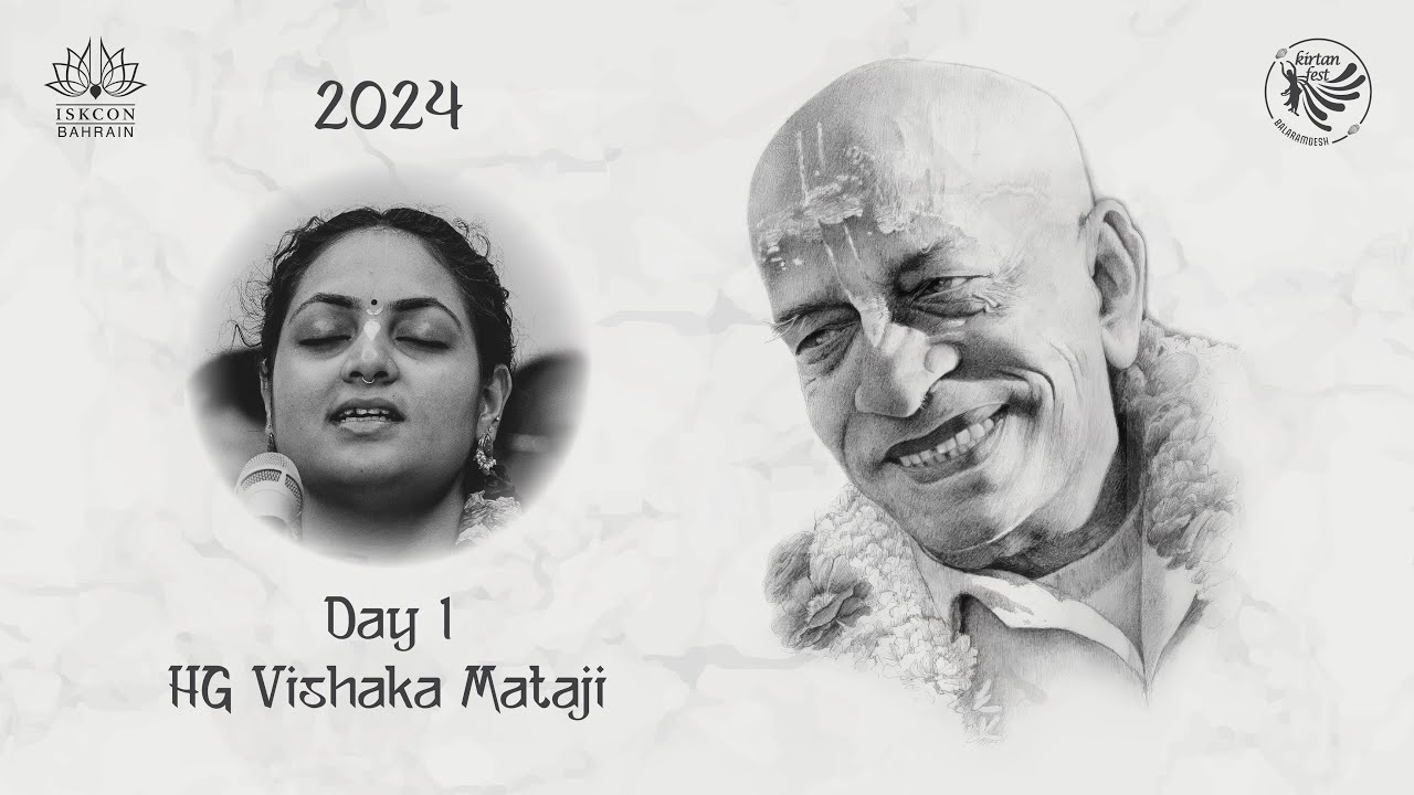 Vishaka Mataji | Day 1 | Kirtan Fest Bahrain 2024