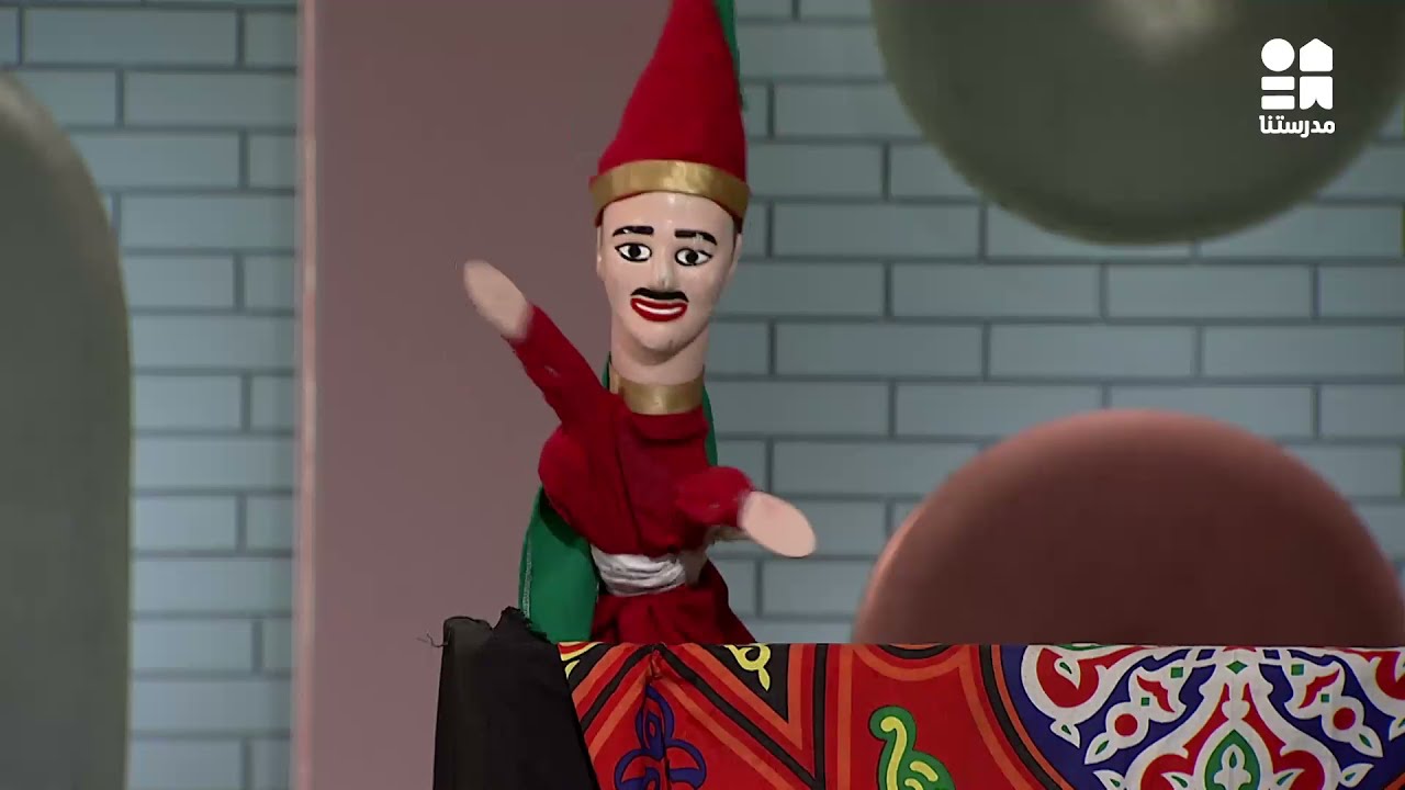 جروب الماميز| اسكتشات وحكايات عن فن الأراجوز، وإزاي تصنعي الكحك والبسكويت في البيت (الحلقة الكاملة)