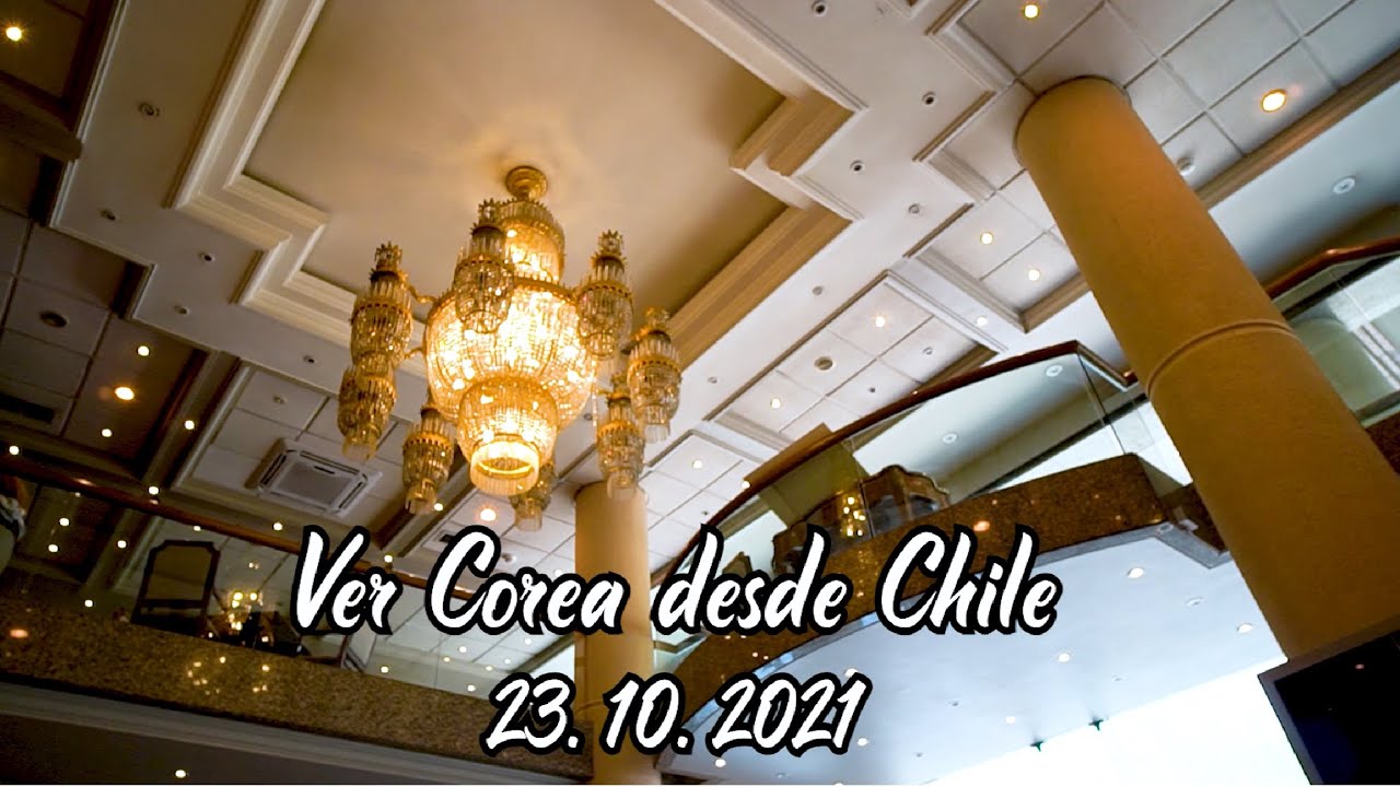 Evento de Turismo - Ver Corea desde Chile