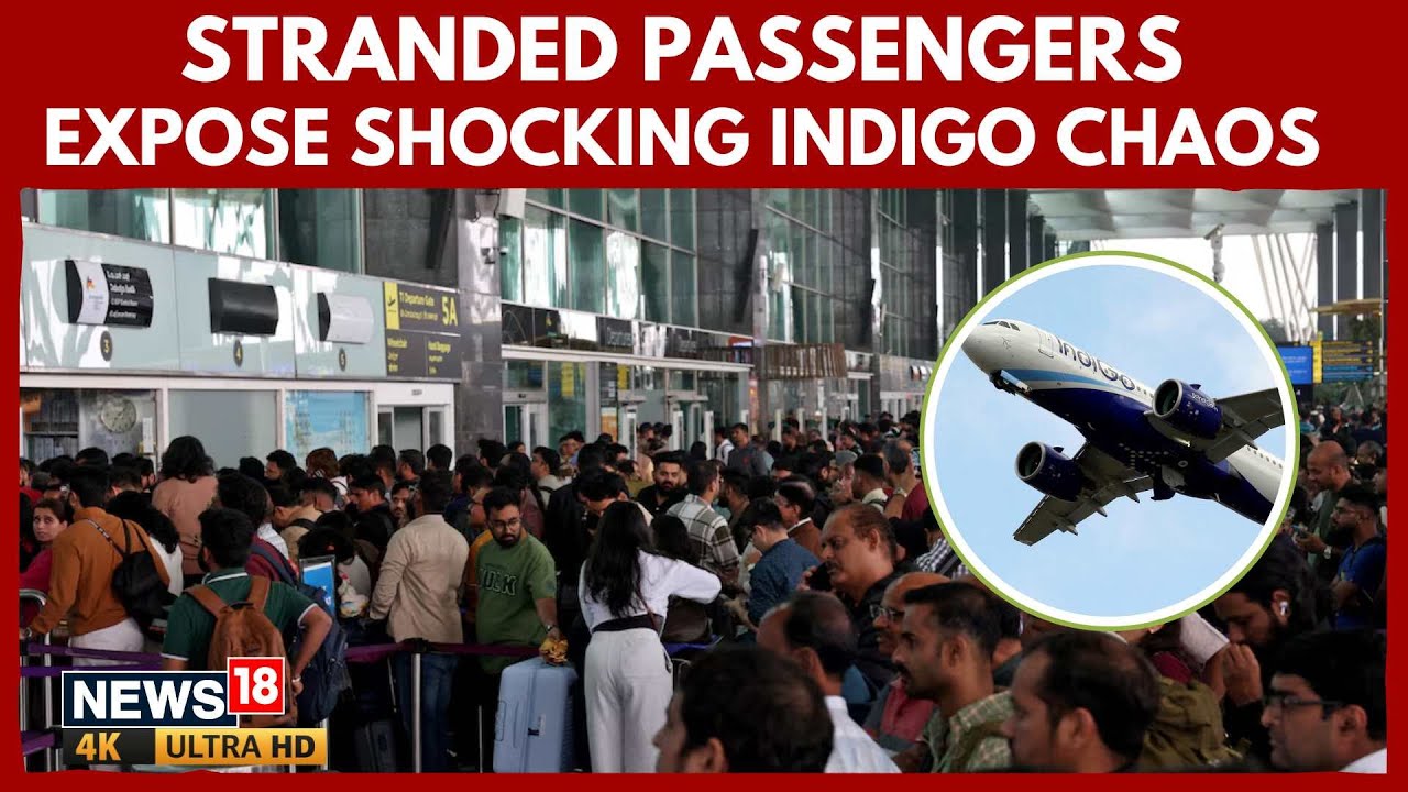 Хаос в полётах IndiGo: пассажиры застряли, цены взлетели, DGCA вмешалась | Кризис IndiGo | 4K