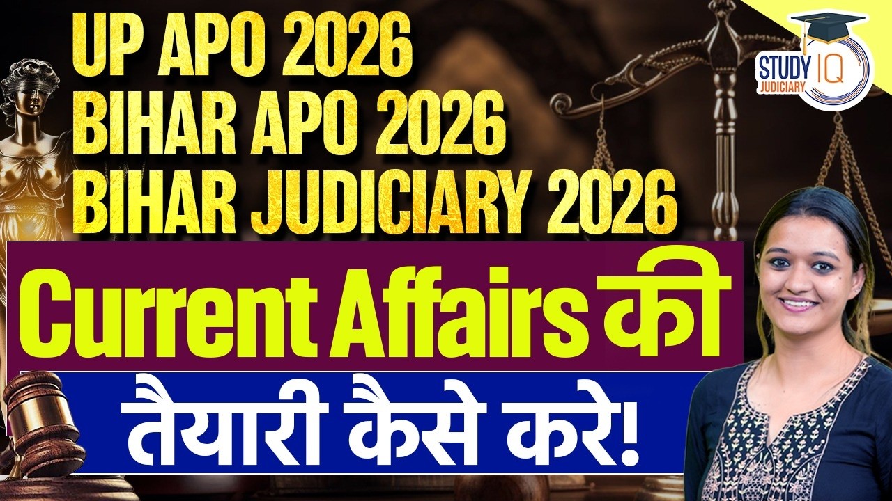 Up APO 2026 | Bihar APO 2026 | Bihar Judiciary 2026 | Most Important Current Affairs Topics