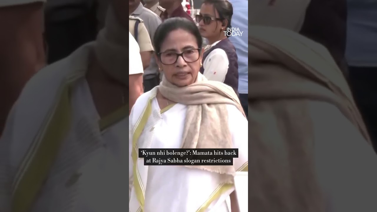 West Bengal Chief Minister Mamata Banerjee hit out at the Rajya Sabha bulletin