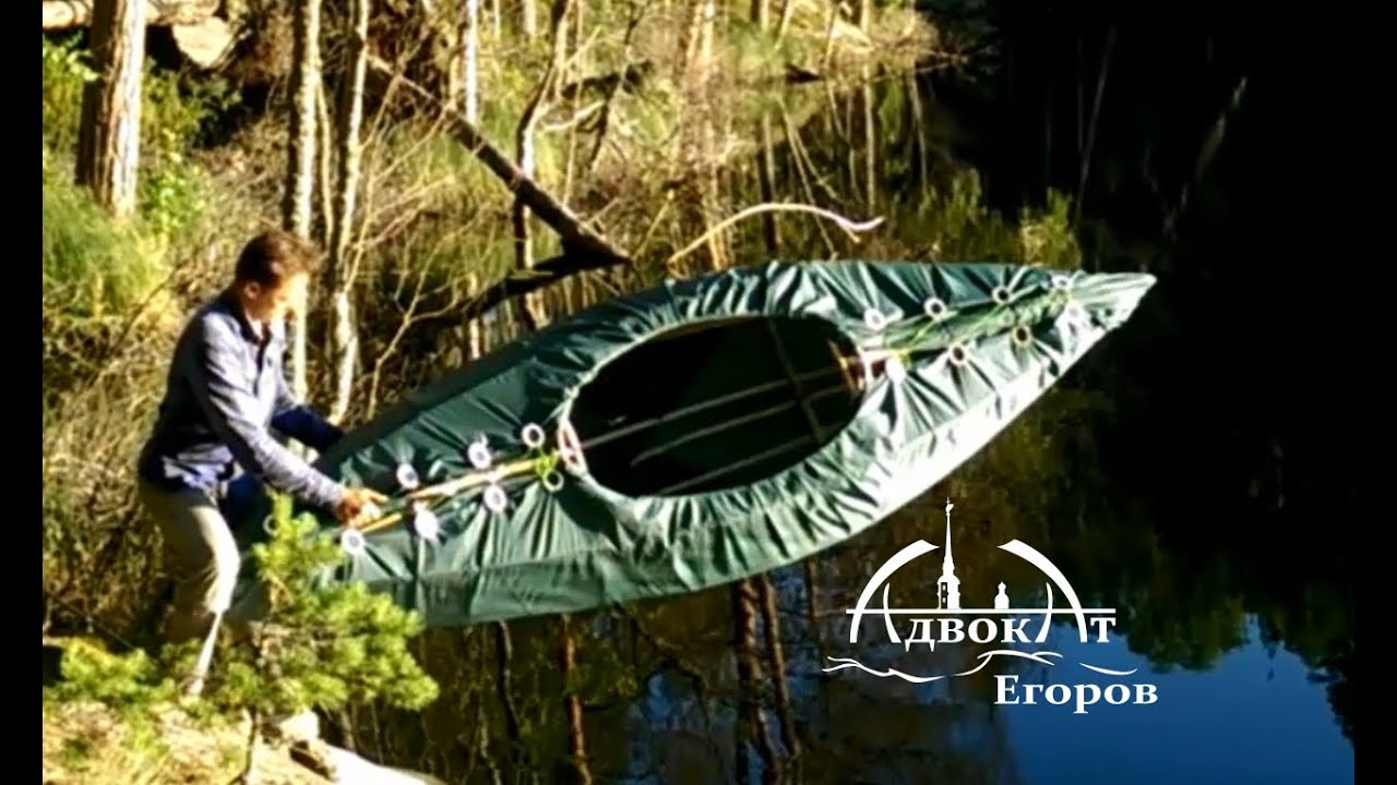Самодельный каяк из веток и тента  homemade kayak