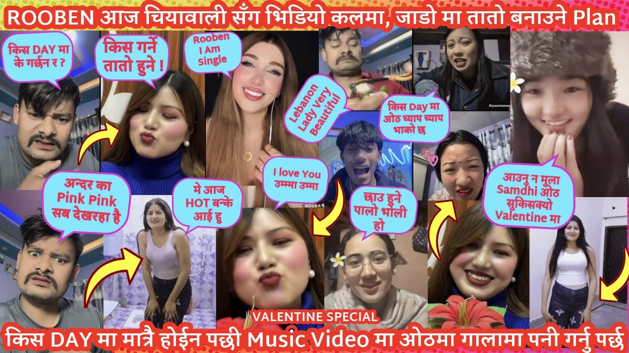 Rooben र Chiyawali को सबै थोक बिहे अगी नै हुने🔥जाडोमा तातो बनाउन नगरकोट जाने🔥Sanaya को भने ओठ सुक्का