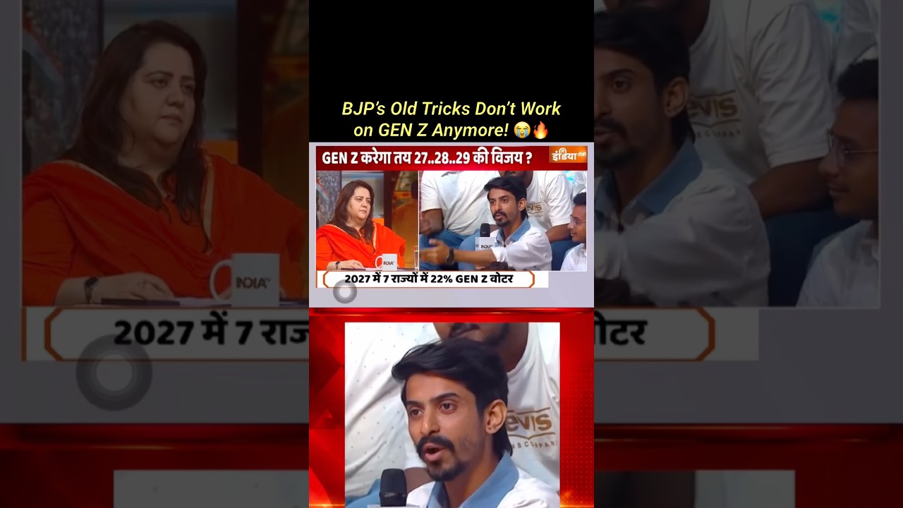 Gen Z boy ne BJP pravakta ke jhooth ke dhage khol diye💀😂🔥