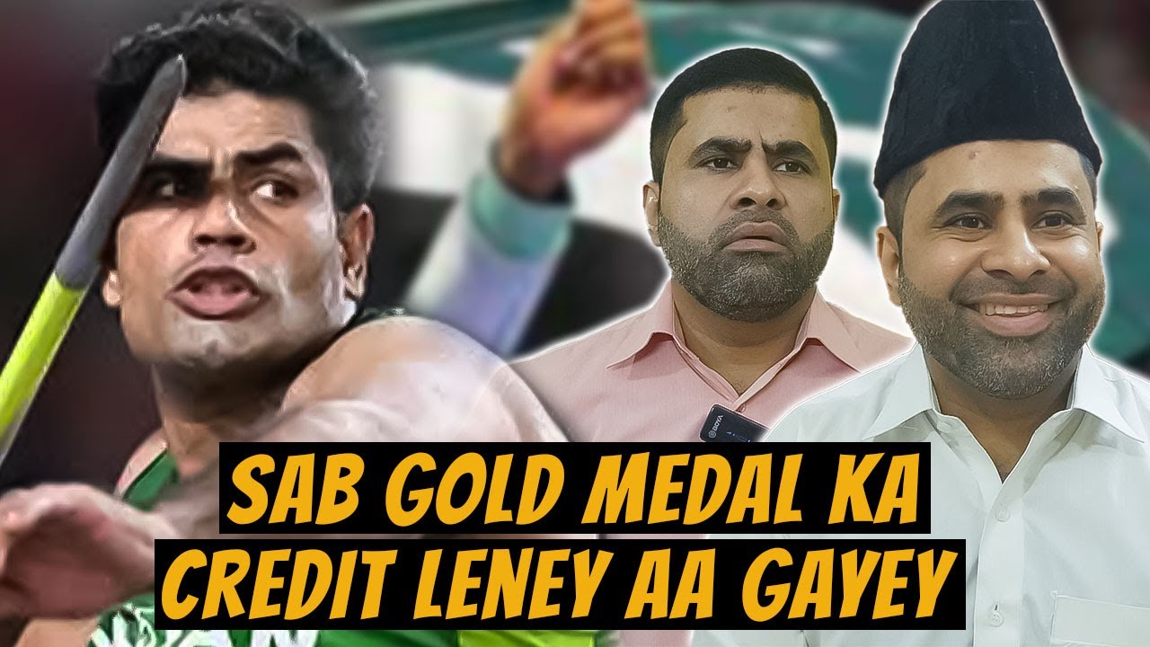 Paris Olympics 2024 | Arshad Nadeem Wins | Sab Gold Medal Ka Credit Leney aa Gayey