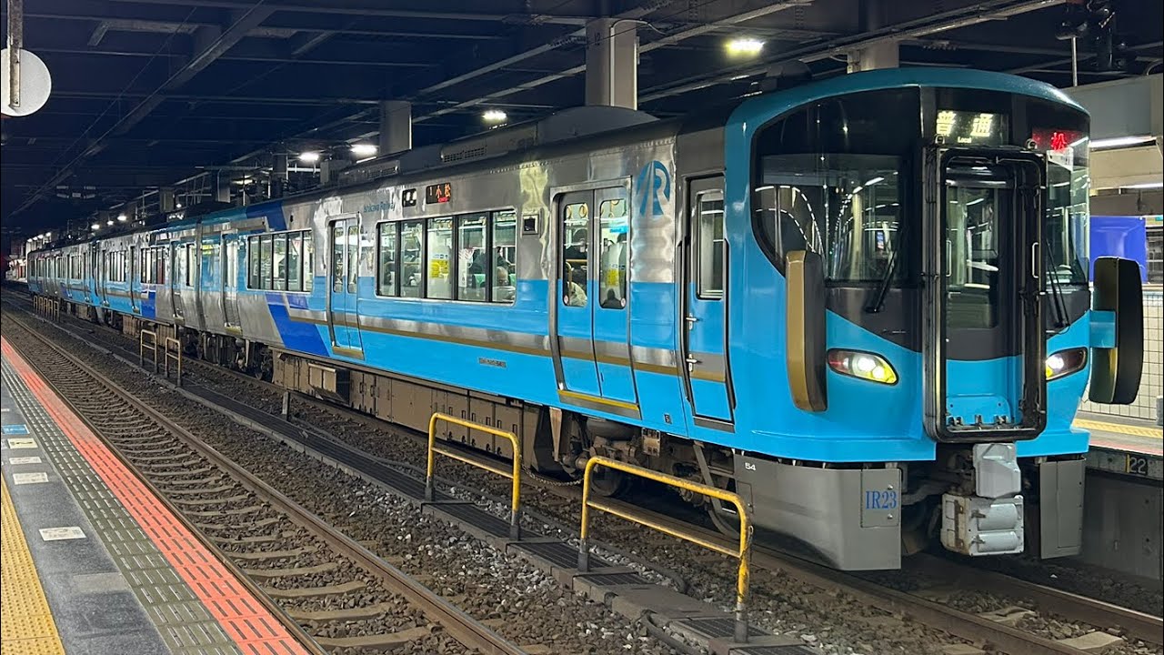 660M 金沢19:00発 普通小松行き 発車