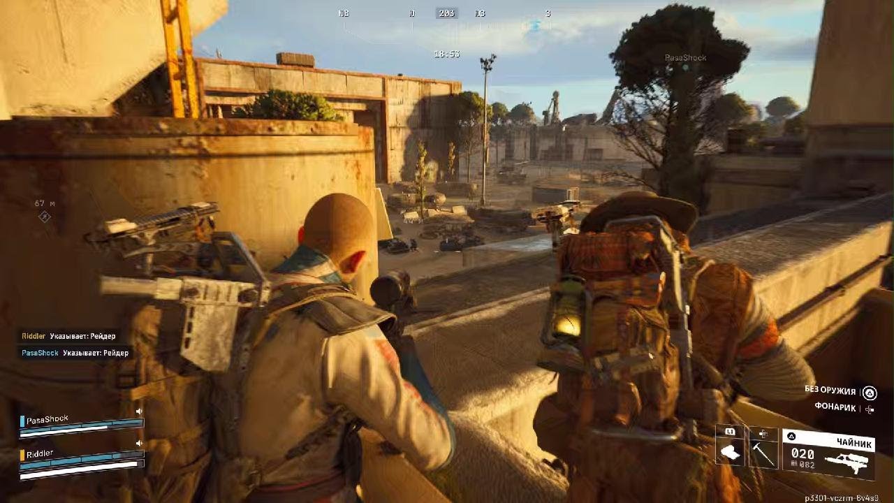 ARC Raiders_20260113183109
