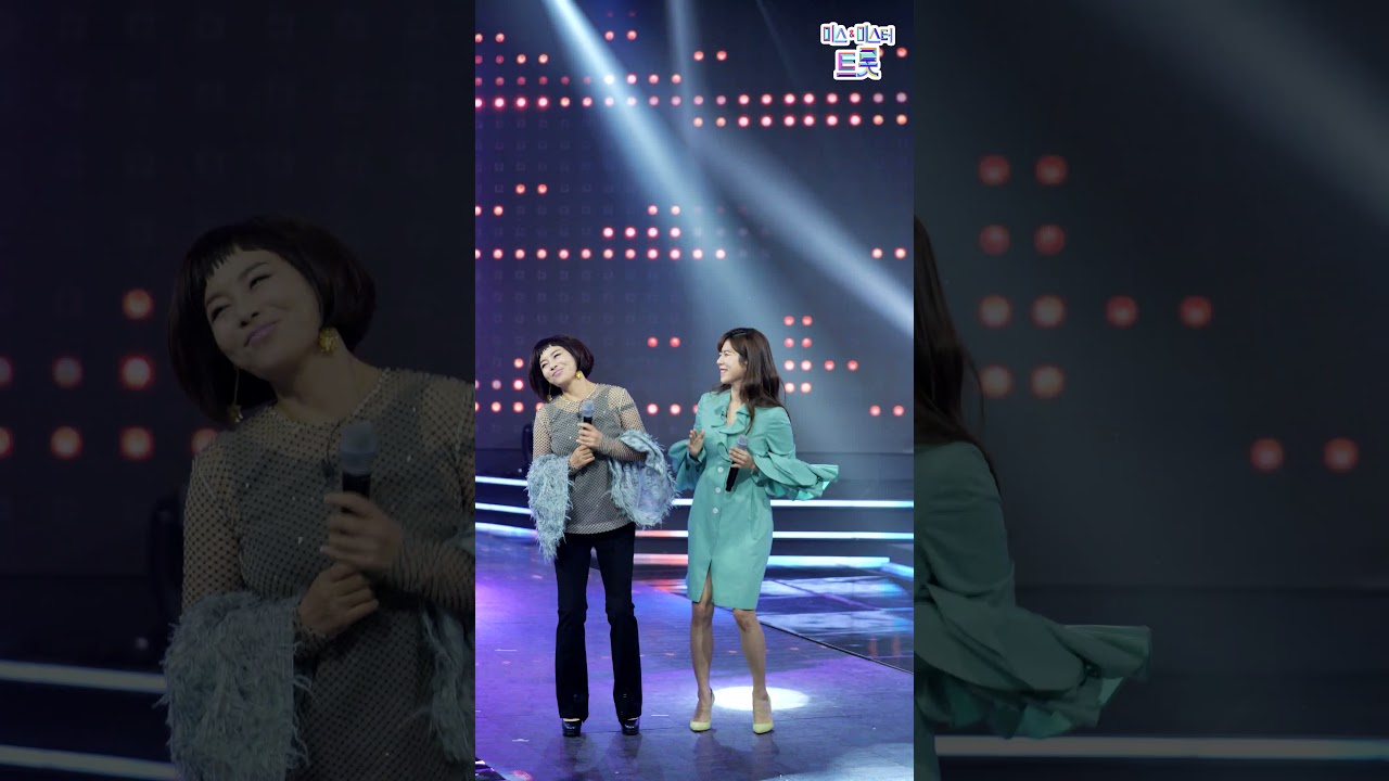 [4K 세로직캠] 양지은&현숙 -  요즘여자 요즘남자 ❤화요일은 밤이 좋아❤ 무편집 초고화질 세로직캠