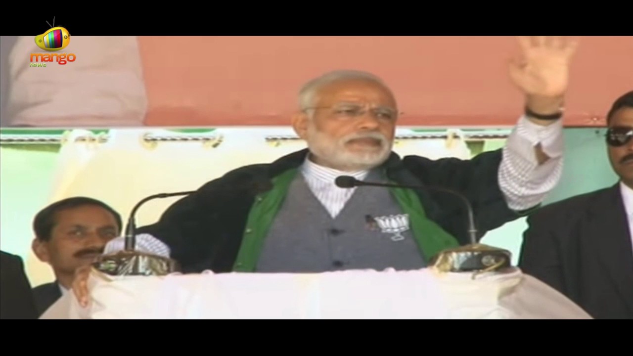 PM Narendra Modi Address Public Meeting In Imphal | Manipur | Mango News