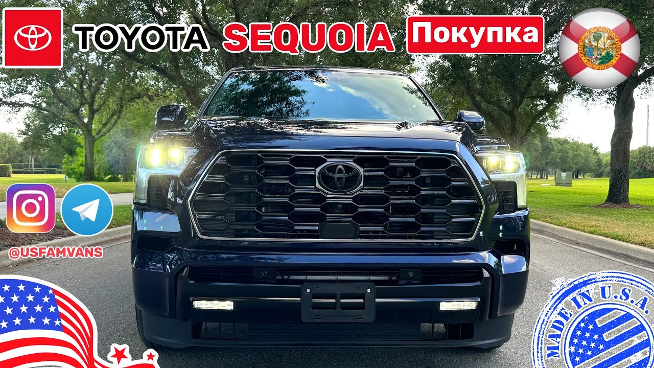 #499 Toyota Sequoia Platinum покупка в США, любительский обзор