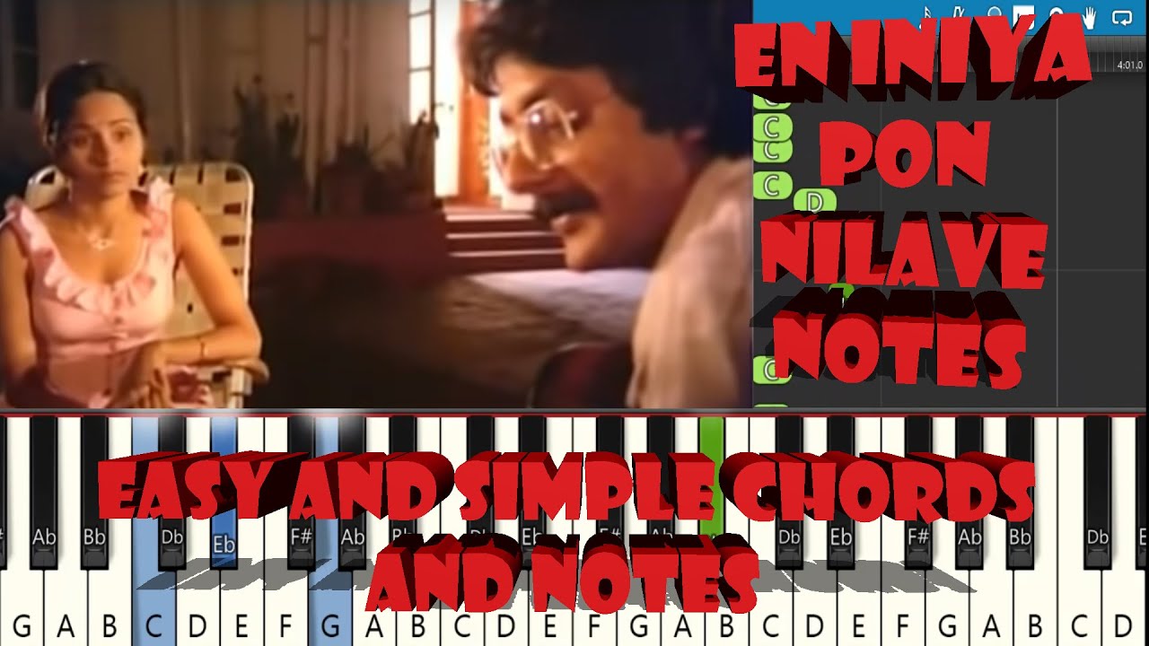 En Iniya pon piano notes with chords | Easy and simple chords |yesudas| Ilayaraja music | mmodu pani