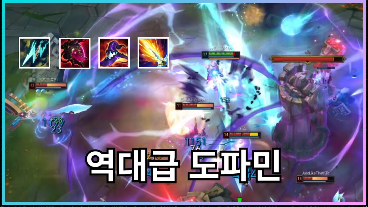 【AP제리로 챌가기】 와 이거 성능 이상한데요?