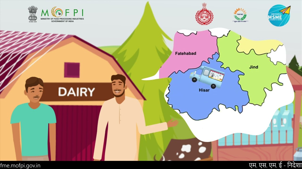 MSME Project - Haryana Government